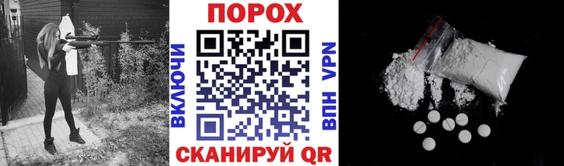 hydra зеркало  Аксай  АМФЕТАМИН VHQ  наркота 