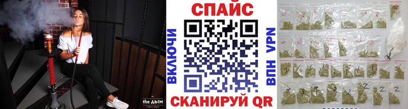 omg сайт  купить наркотик  Аксай  БУТИРАТ GHB 