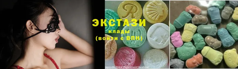 где купить наркоту  Аксай  Ecstasy Дубай 