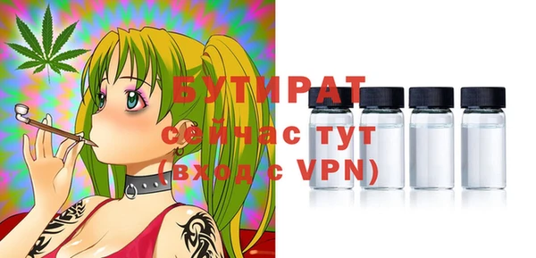 героин Нефтегорск