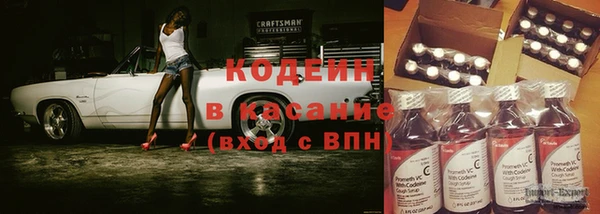героин Нефтегорск
