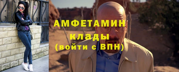 кокаин перу Горно-Алтайск