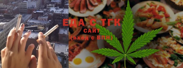 героин Нефтегорск