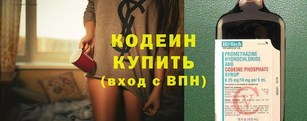 героин Нефтегорск