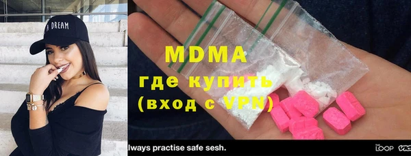 героин Нефтекумск