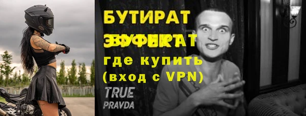 метадон Нея
