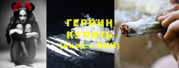 метадон Нея