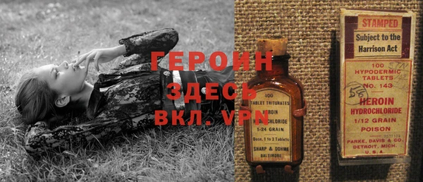 метадон Нея