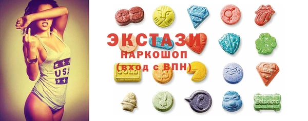 героин Нефтегорск