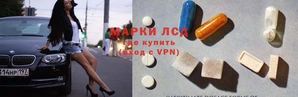 героин Нефтегорск