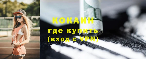 героин Нефтегорск
