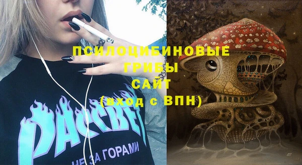 героин Нефтекумск