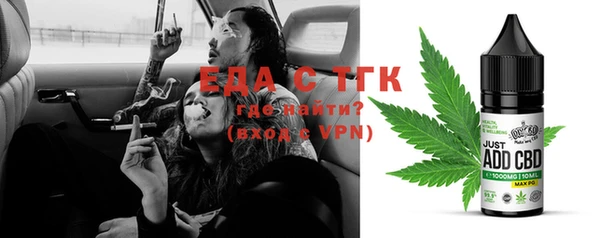 метадон Нея