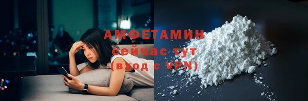 героин Нефтекумск
