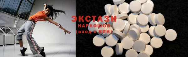 героин Нефтекумск