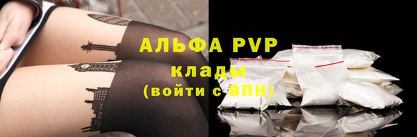 героин Нефтекумск