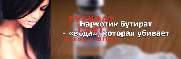 метадон Нея