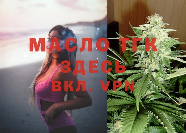 метадон Нея