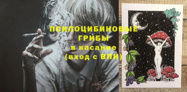 героин Нефтегорск