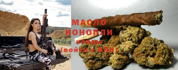 героин Нефтегорск