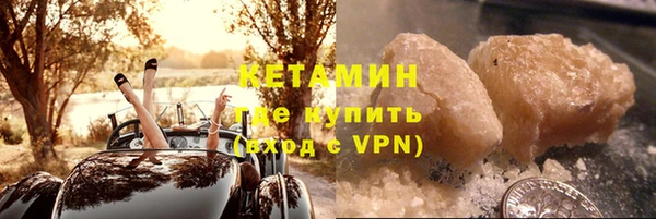 метадон Нея