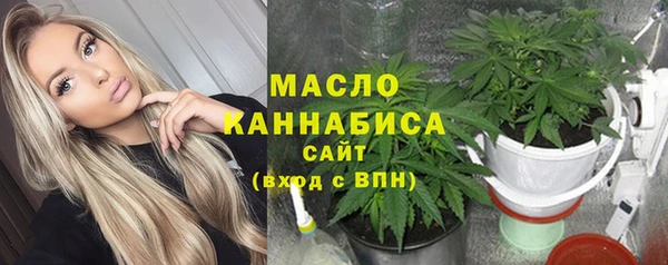 героин Нефтекумск