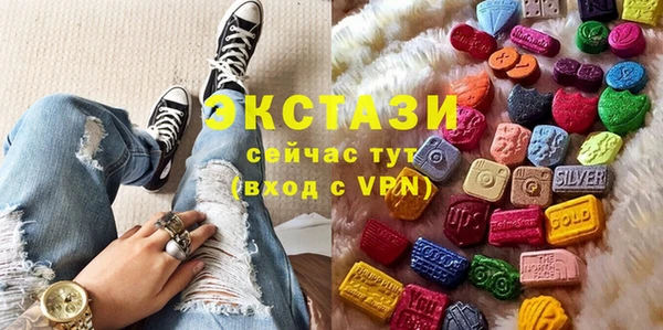героин Нефтегорск