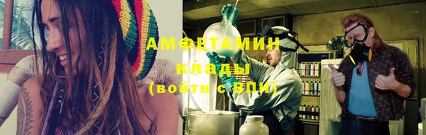 метадон Нея