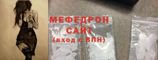 героин Нефтегорск