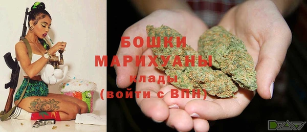героин Нефтегорск
