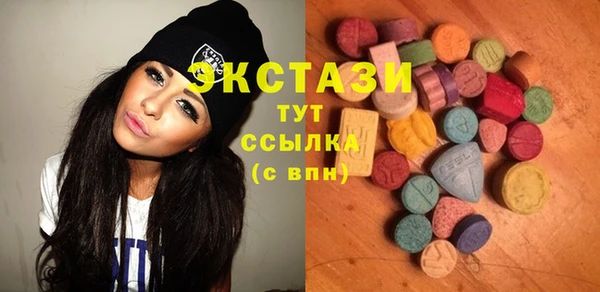 метадон Нея