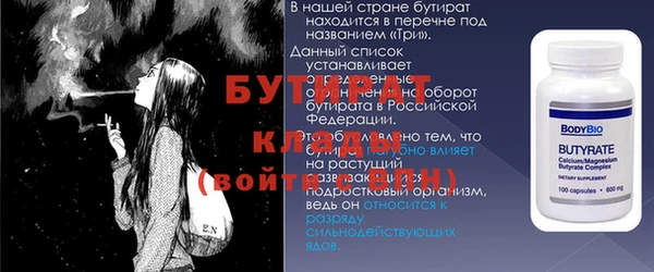героин Нефтекумск