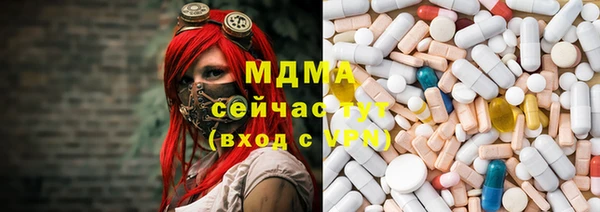 героин Нефтегорск