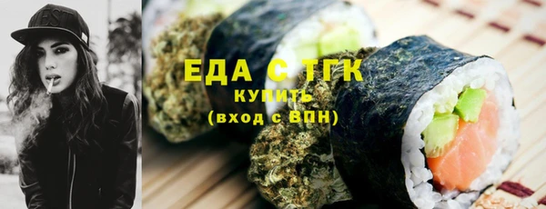 метадон Нея