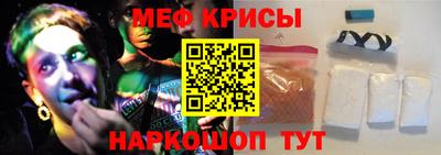 COCAINE Конаково