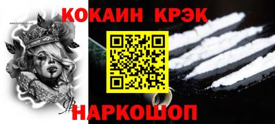 скорость mdpv Комсомольск-на-Амуре