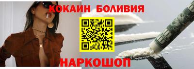 дурь Абинск