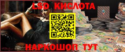 COCAINE Конаково