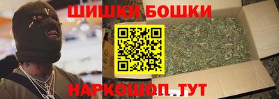 мефедрон мука Абакан