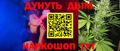 COCAINE Конаково