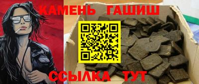 скорость mdpv Комсомольск-на-Амуре