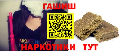 COCAINE Конаково