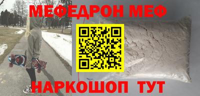 скорость mdpv Комсомольск-на-Амуре