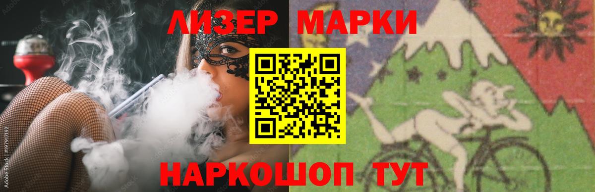 ЛСД экстази  Вход с VPN  Аксай  LSD-25 экстази ecstasy  ЛСД экстази ecstasy 