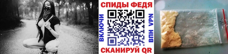 Метамфетамин кристалл  Аксай 